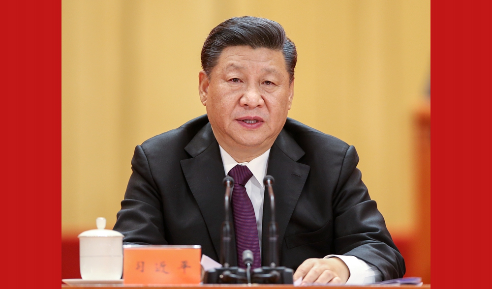 src=http _news.xinhuanet.com_politics_titlepic_112387_1123872769_1545176773076_title0h.jpg&refer=http _news.xinhuanet.com&app=2002&size=f9999,10000&q=a80&n=0&g=0n&fmt=jpeg.jpg